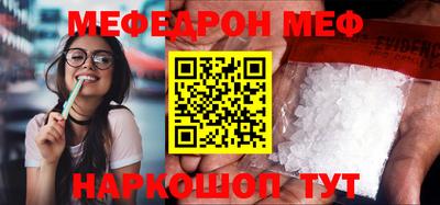 не бодяженный Анжеро-Судженск