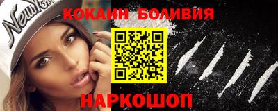 твердый Анапа