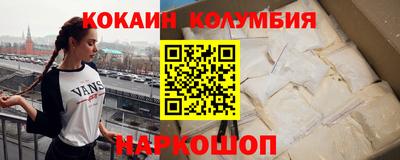 твердый Анапа