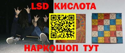 твердый Анапа