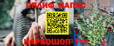 твердый Анапа