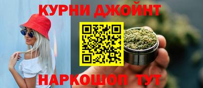 твердый Анапа