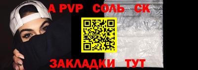 не бодяженный Анжеро-Судженск