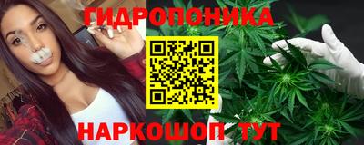 не бодяженный Анжеро-Судженск