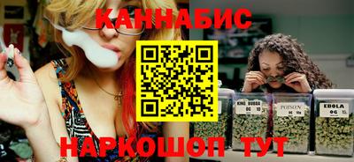 не бодяженный Анжеро-Судженск