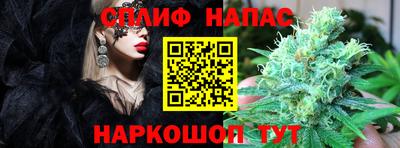 mdpv Ангарск