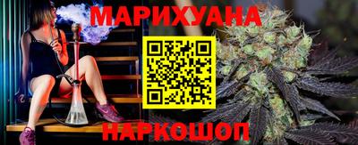 не бодяженный Анжеро-Судженск