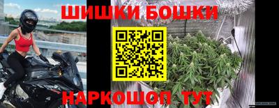 mdpv Ангарск