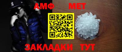 твердый Анапа