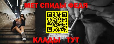 твердый Анапа