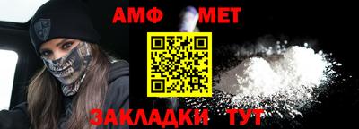 mdpv Ангарск
