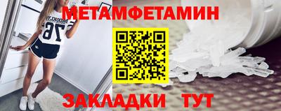 твердый Анапа