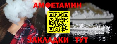 твердый Анапа