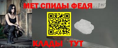 mdpv Ангарск