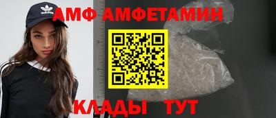 твердый Анапа