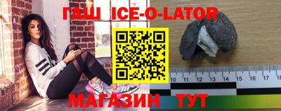 не бодяженный Анжеро-Судженск