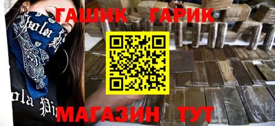 mdpv Ангарск