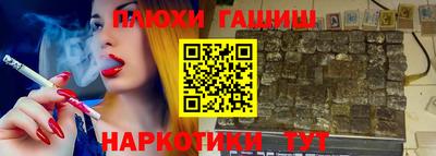 mdpv Ангарск