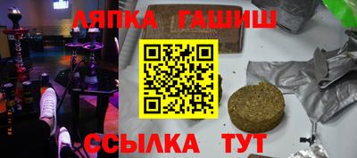mdpv Ангарск
