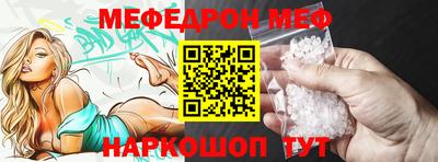не бодяженный Анжеро-Судженск