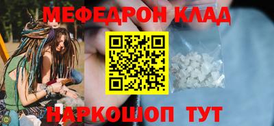 не бодяженный Анжеро-Судженск