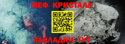 твердый Анапа