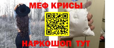 твердый Анапа