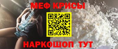 не бодяженный Анжеро-Судженск